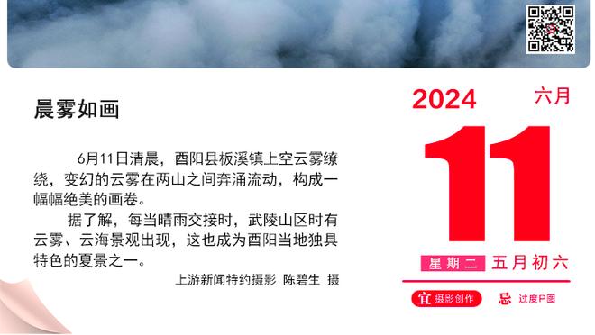 5场3球！国米官方：劳塔罗当选11月队内最佳球员